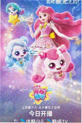 动画动作段落观察记录的画面取样缩略图